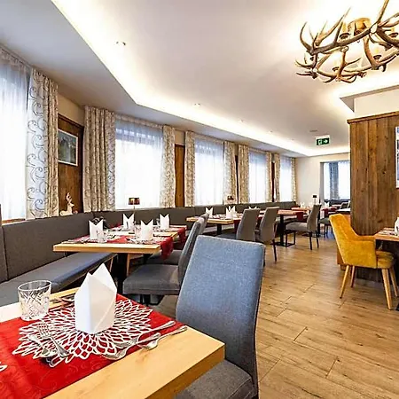 Alpenrose Hotel 4*