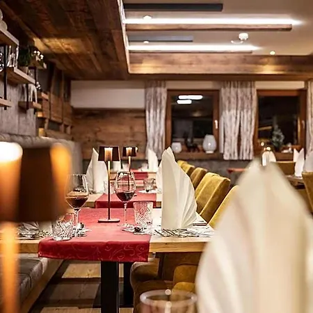 Alpenrose Ξενοδοχείο 4*